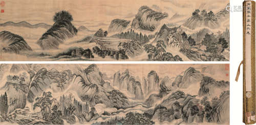 张宗苍（1686～1756） 山水手卷 水墨纸本