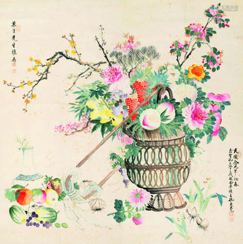 孔庆尧（1907～1943） 花卉通景 水墨纸本