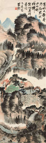 萧谦中（1883～1944）（款) 山水立轴 水墨纸本