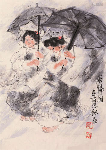 周思聪（1939～1996） 雨归图 水墨纸本