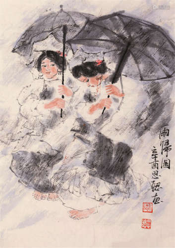 周思聪（1939～1996） 雨归图 水墨纸本