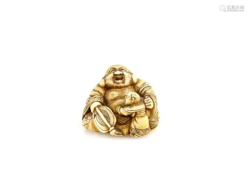 An ivory netsuke of Hotei seated with a fan beside a boy, signed TomoyukiProvenance: The Property of