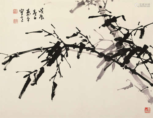 董寿平（1904～1997） 墨竹 水墨纸本