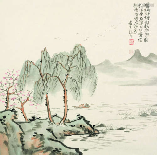 霍俊其（b.1965） 山水 水墨纸本