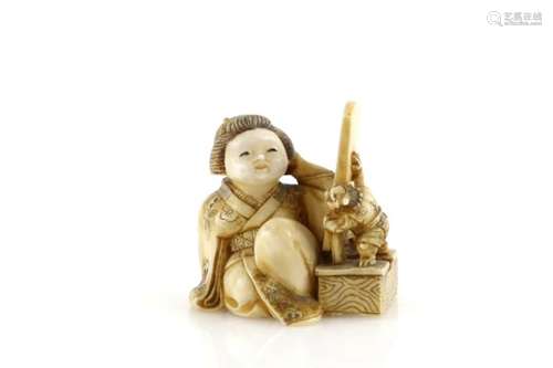 A stained ivory netsuke of Okame looking at a mirror held up by an Oni, signed...zanProvenance: