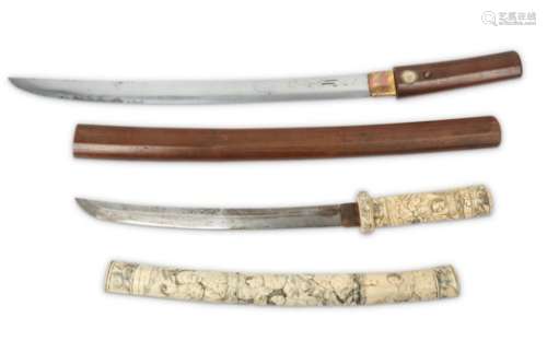TWO WAKIZASHI. A blade of hirazukuri with bonji engraving, bearing a signature Sagami koku junin