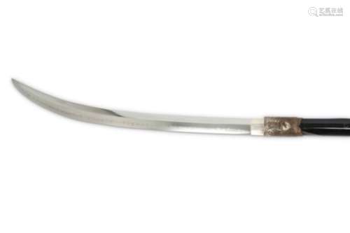 A NAGAMAKI (SPEAR). 18th Century. The blade of hinogi with midare hamon, nagasa 60cm, on a black