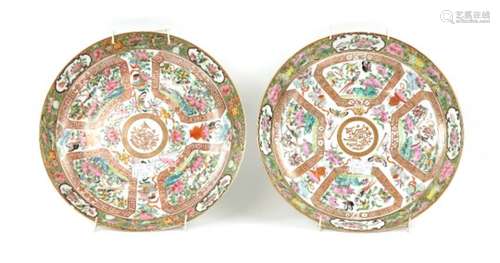 A pair of famille rose, circular dishes, probably for the Persian market of Nasr al-Din Shah; each