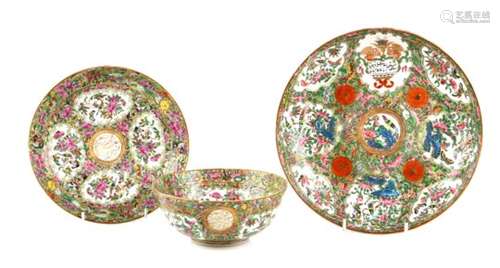 Three pieces of Canton famille rose porcelain, probably all for the Persian market of Nasr al-Din