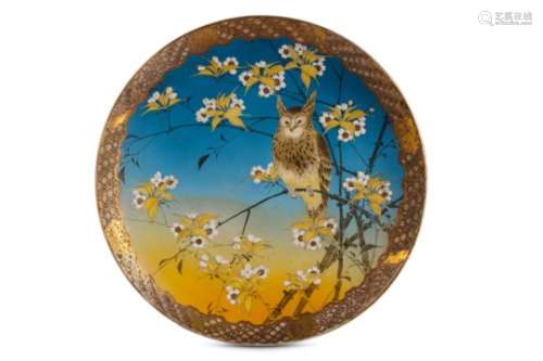 A PAIR OF SATSUMA CHARGERS. Meiji period. Each decorated with an owl perched on a flowering cherry