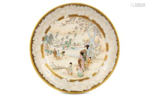 A SATSUMA DISH BY KINKOZAN. Meiji period. A circular dish decorated with a centre panel enclosing