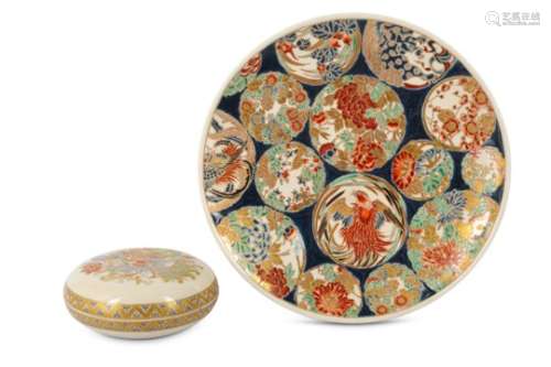 A SATSUMA DISH AND A SATSUMA BOX. Meiji Period. A shallow circular dish decorated with roundels