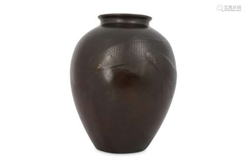 A BRONZE VASE. Meiji period. Cast in high and low relief to depict three carp emerging from water,