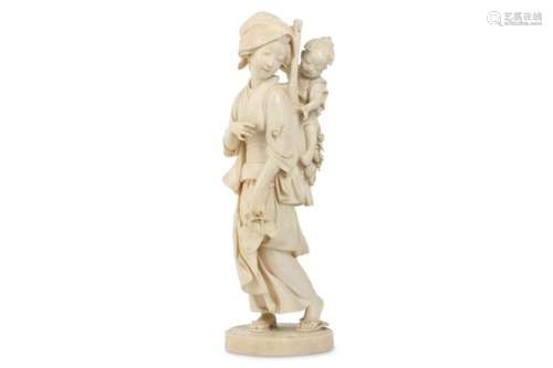 A FINE IVORY OKIMONO OF A MOTHER AND A CHILD. Meiji Period. A mother carrying her young son on her