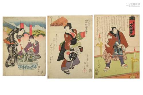 FIVE WOODBLOCK PRINTS BY OSAKA SCHOOL ARTISTS. 19th Century. Three oban and two chuban diptychs,