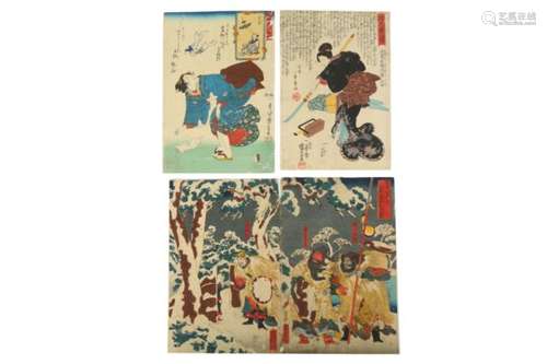 A GROUP OF WOODBLOCK PRINTS, MAINLY BY KUNIYOSHI. 19th Century. Twenty-four oban prints, including