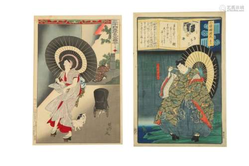 NINE WOODBLOCK PRINTS BY YOSHITOSHI, YOSHI’IKU AND OTHERS. 19th/20th Century. Including an oban