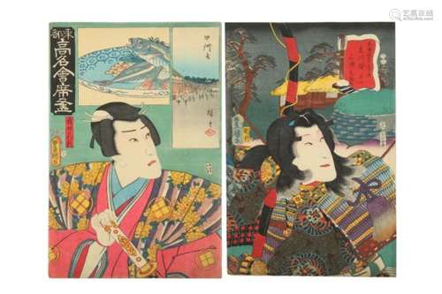 A GROUP OF WOODBLOCK PRINTS BY KUNIYOSHI, KUNISADA AND OTHERS. 19th Century. Fourteen prints, mostly