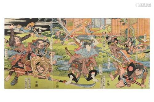 UTAGAWA KUNIYOSHI (1797 - 1861). Oban triptych, depicting Ushiwakamaru fighting Kumasaka Chohan