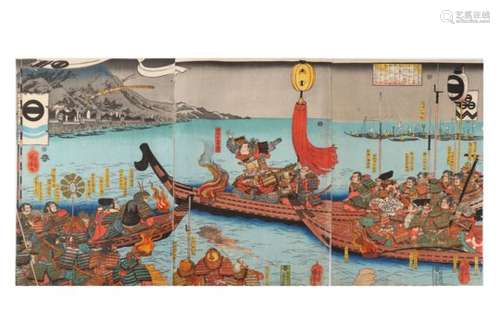 UTAGAWA KUNIYOSHI (1797 - 1861). Oban triptych, depicting Lord Nitta Yoshisada and his retainers