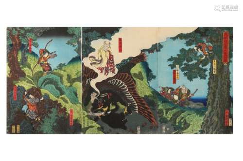 UTAGAWA KUNIFUKU (FL. 1860s) Oban triptych, entitled ‘Tametomo Ryukyukoku Owashi utsu zu’ (Lord