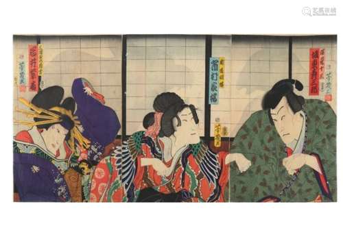 UTAGAWA KUNISADA (1769 - 1825) AND UTAGAWA YOSHIIKU (1833 - 1904). Two oban triptychs, the first