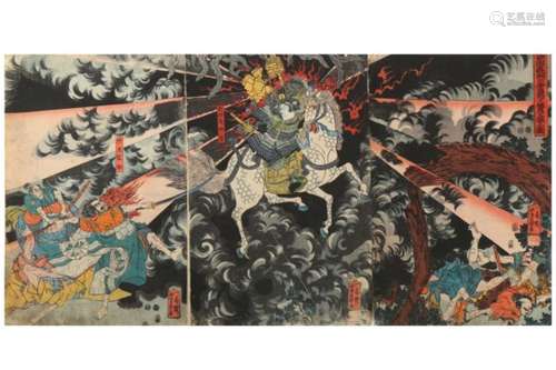 UTAGAWA YOSHIKAZU (ACT.1850 - 1870). Oban triptych, an angry spirit of Nitta Yoshioki attacking