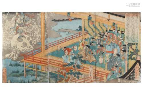 FUKAO HOKUI (ACT.1830 - 1840). Oban triptych, the ghost of Minamoto appearing in the garden of the