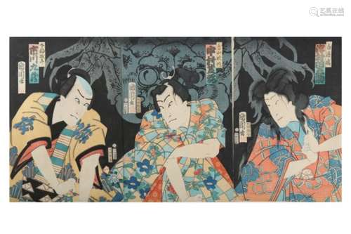 TOYOHARA KUNICHIKA (1835 - 1900). Oban triptych, showing kabuki actors and a giant spider, signed