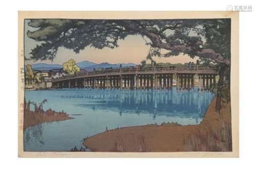 HIROSHI YOSHIDA (1876 - 1950). Oban yoko-e, entitled Seta no Karahashi (a bridge at Seta), dated