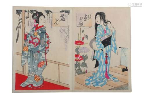 Two albums of prints by Chikanobu.(2)