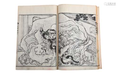 THREE ILLUSTRATED BOOKS BY HOKUSAI. Denshin Kaishu Hokusai gakyo (Transmitted from the Gods, Mirrors