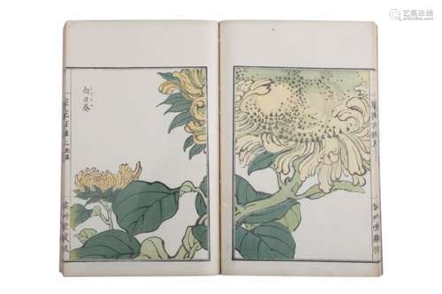 SEVEN ILLUSTRATED BOOKS. Meiji period. Comprising Soka haykushu (One Hundred Flowers and Plants),