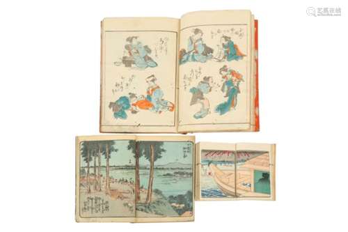 SEVEN ILLUSTRATED BOOKS. Shinji Andon (Festival Lanterns), Vol.3, by Keisei Eisen, published jointly