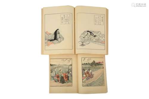 A GROUP OF PRINTED BOOKS. 20th Century. Albums and illustrated books, including the Fifty-three