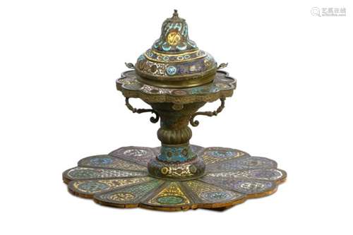 A POLYCHROME-ENAMELLED COPPER ALLOY BRAZIER