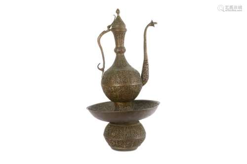 A MONUMENTAL OPENWORK AFTABA (WATER EWER) WITH ITS BASE