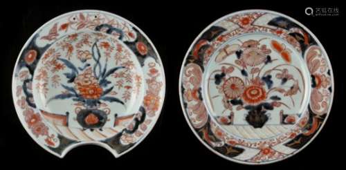 Property of a lady - an 18th century Japanese Imari barber's bowl, 10.5ins. (26.7cms.) across;