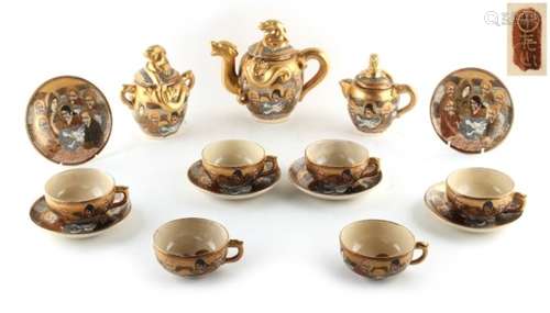 Property of a deceased estate - a Japanese Satsuma 15-piece tea set, Meiji period (1868-1912), the