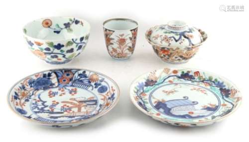 Property of a lady - five pieces of 18th century Japanese Imari including two bowls (5).