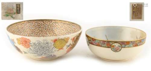Property of a lady - a Japanese Satsuma bowl, Meiji period (1868-1912), painted with chrysanthemums,