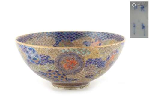 Property of a lady - a Japanese Fukagawa style bowl, blue painted 4-character mark to base, 6ins. (