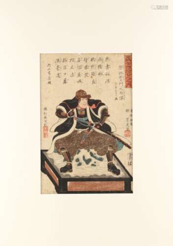 Utagawa Yoshitora (fl.1850-1880) - HARA GOUEMON MOTOTOKI from 47 FAITHFUL SAMURAI - woodblock print,