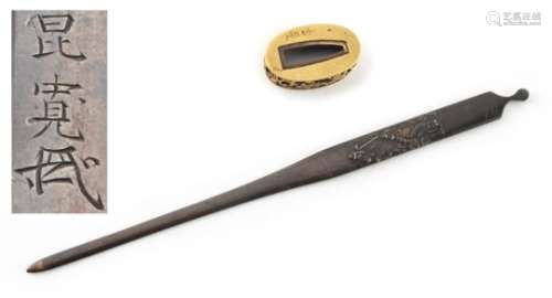 Property of a deceased estate - a Japanese gilt bronze fuchi (sword collar), decorated in high