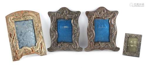 Property of a lady - a pair of late 19th / early 20th century Japanese metal photograph frames, each