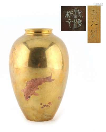 Property of a lady - a Japanese bronze mixed metal shakudo vase, late 19th / early 20th century,