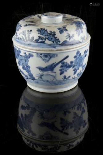 Property of a lady - a Chinese blue & white deep bowl & cover, Wanli period (1563-1620), 6.3ins. (