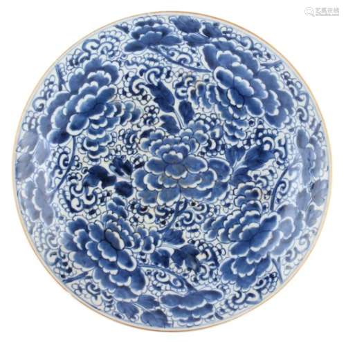 Property of a deceased estate - a Chinese blue & white shallow dish, Kangxi period (1662-1722),