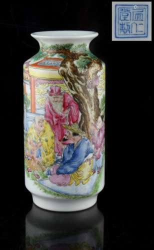 A Chinese famille rose cylindrical vase, mid 20th century, decorated with three scholars & a boy