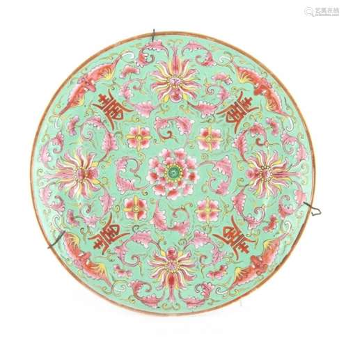 Property of a deceased estate - a Chinese famille rose dish or plate, 19th century, painted with